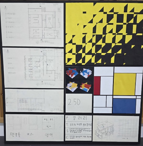 64674832a0ab6957a792a83e2d84abd1_1755080588_6422.jpg