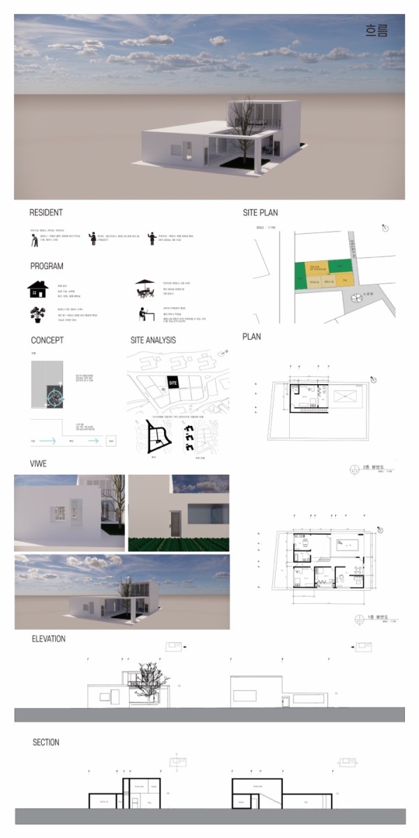 b2bd680de17ea3d9f5f87b338a00b38a_1755147246_8251.jpg