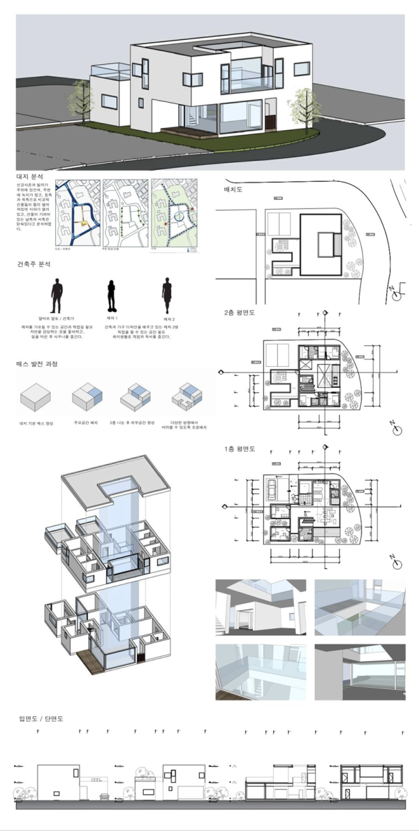 b2bd680de17ea3d9f5f87b338a00b38a_1755147987_5903.png
