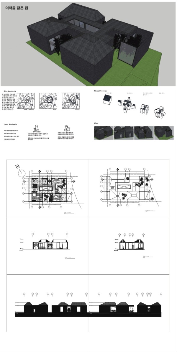 b2bd680de17ea3d9f5f87b338a00b38a_1755148186_8066.jpg