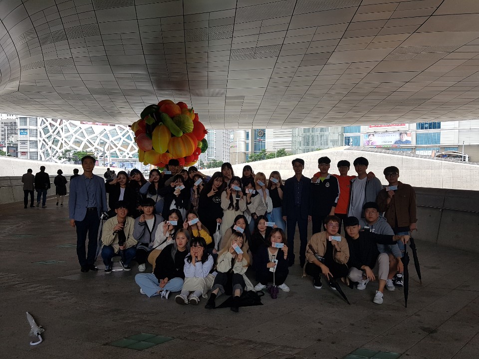 1학년 2학기 답사