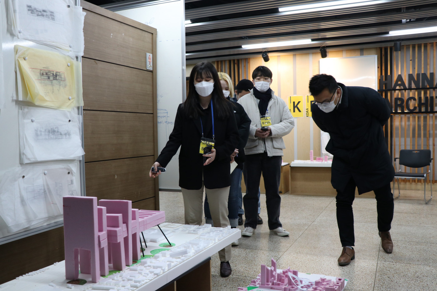 KDAA 워크숍