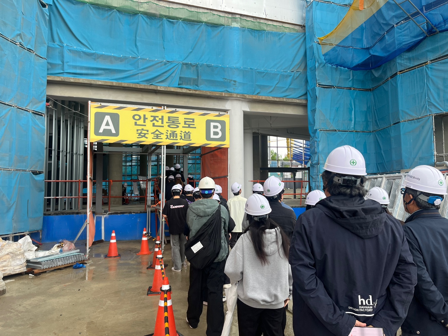 3학년 건축 현장 답사